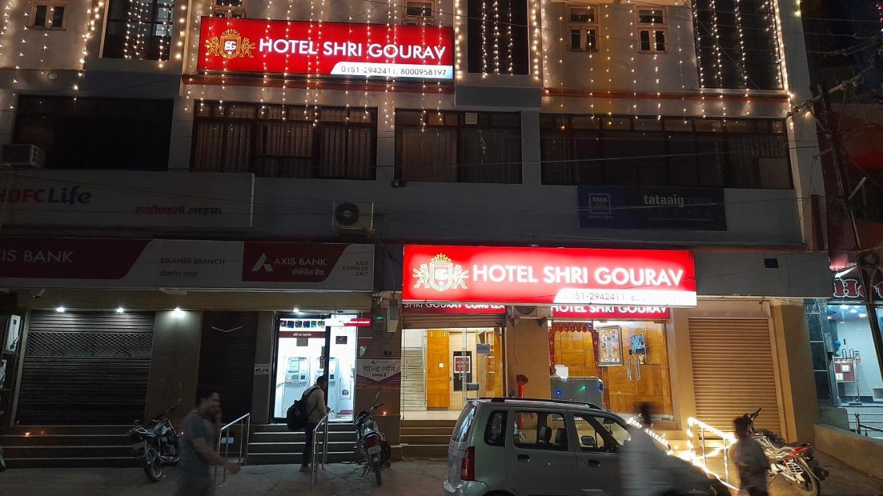 Hotel Shri Gourav Bikaner Esterno foto